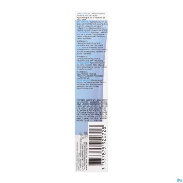Lrp Hyalu B5 Matte Gel 40Ml